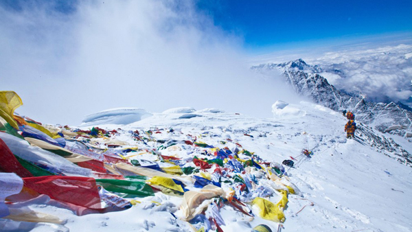 Everest Expedition from Nepal.png