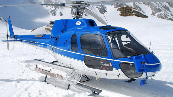 Langtang Helicopter Tour  .png