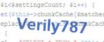 verification code